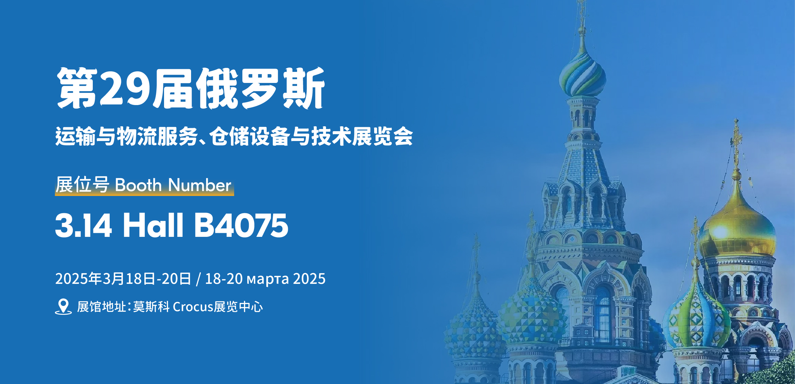 官網_畫板 1(3).jpg