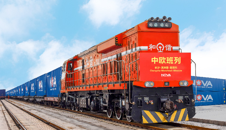 中歐班列及鐵路運(yùn)輸